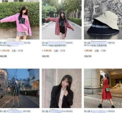 李小璐和PGone亲密视频曝光，这是明目张胆在一起了？