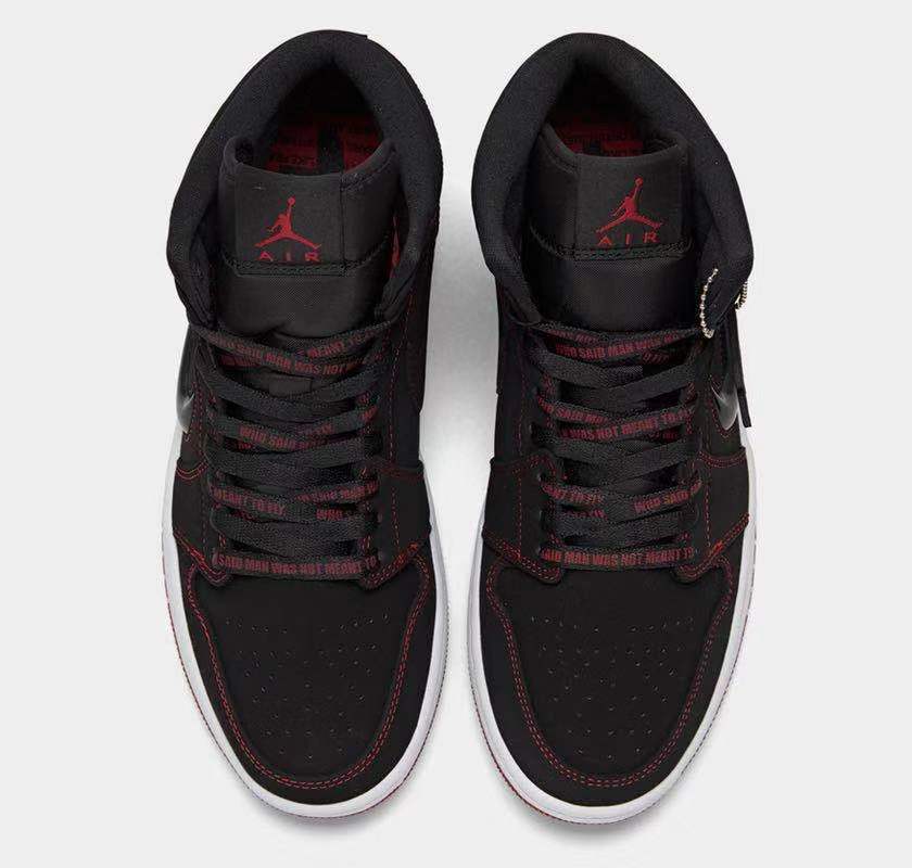 和我一起飞行!这款 Air Jordan 1“Fearless Ones”系列你喜欢吗?