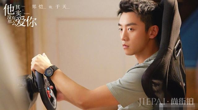 32岁宋茜还在消耗女团人气,黄景瑜都没让她翻红,郑凯能做到吗