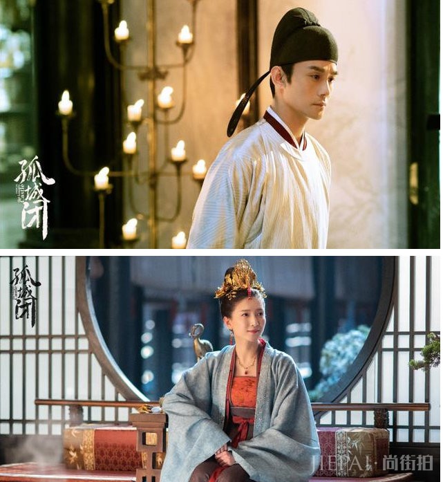 湖南卫视公布2020年重点剧目 《孤城闭》《余生》赫然在列