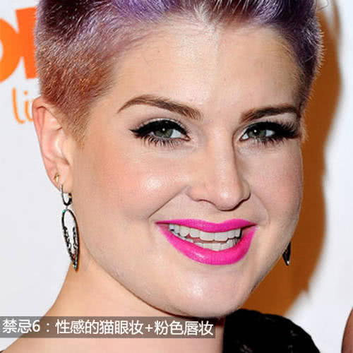 化妆分场合，这10种妆容别出现在办公室