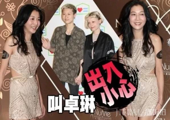 “小龙女”吴卓林西装搭黑金短发,爷们气质凸显