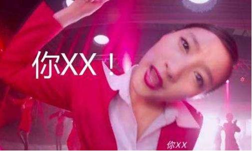 4大“花瓶”:高颜值,没实力,没演技,却总是片约不断