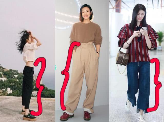 小个子女生穿衣不好搭配?这样穿让你气场全开,瞬间成霸气女王