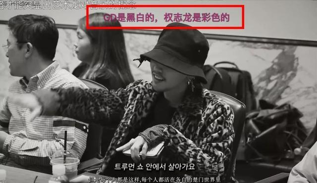 31岁权志龙归来：你以为的神，真的只是一个普通人