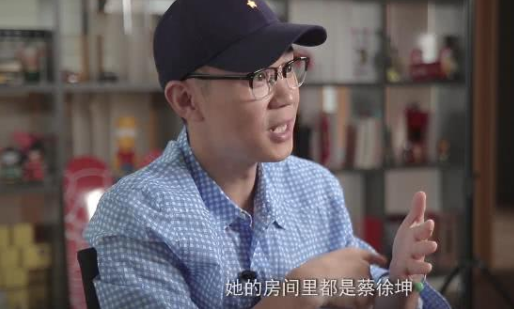 当大鹏知道自己的女儿喜欢蔡徐坤时,他是这么做的?让人没想到