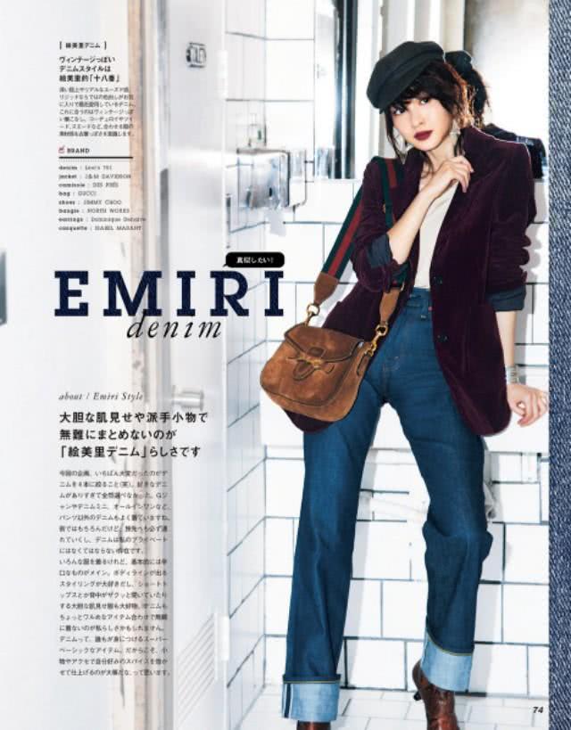 永不过时的裤子,穿上高跟鞋有腿长一米八的既视感,搭配简单的T恤非常有型