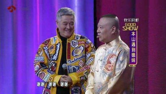 赵本山62岁生日有点冷,上百爱徒全噤声,女儿通过粉丝会送祝福