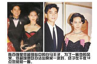 她身价高达300亿至今单身,一生挚爱陈百强,陈百强表示高攀不起