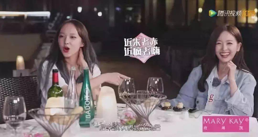 21岁红得发紫,被公司压榨丑成大妈?仙女人设崩了?