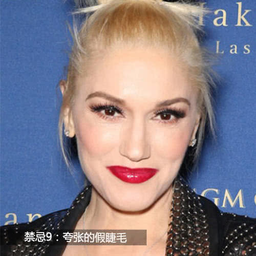 化妆分场合，这10种妆容别出现在办公室