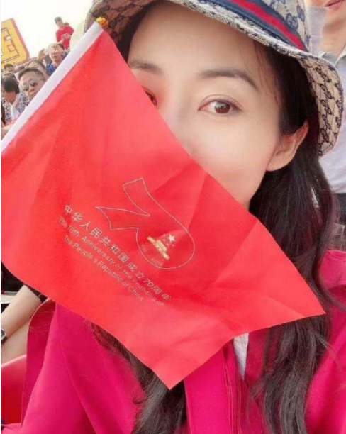 韩雪受邀观礼国庆70周年阅兵，家庭背景确实够硬