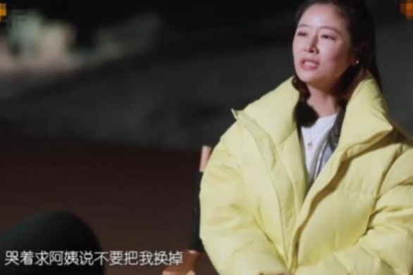 林心如因长得丑差点演不了紫薇？看到原定人选后，难怪哭着求琼瑶别换