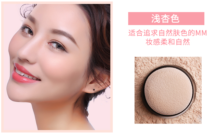 女生忙着出门不化妆可不好,教你快速画个好看淡妆