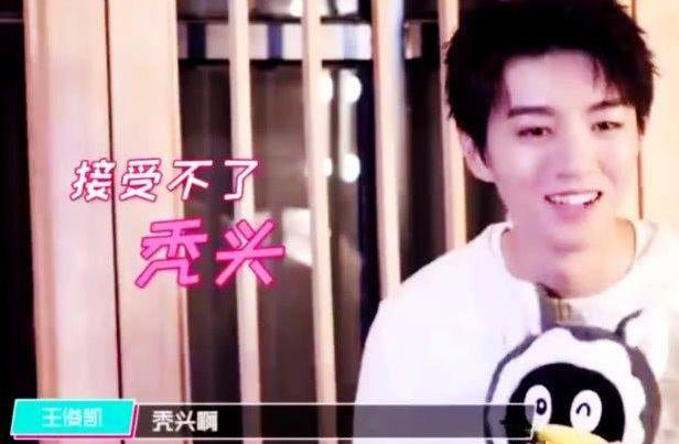 21岁红得发紫,被公司压榨丑成大妈?仙女人设崩了?