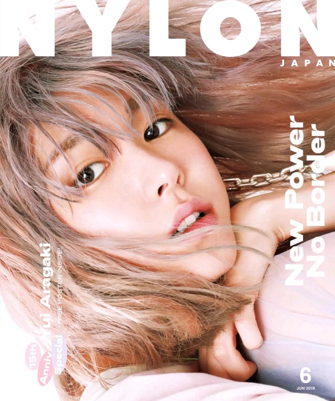 一口气带你看完这9本日杂，让你打扮得比vivi还mina