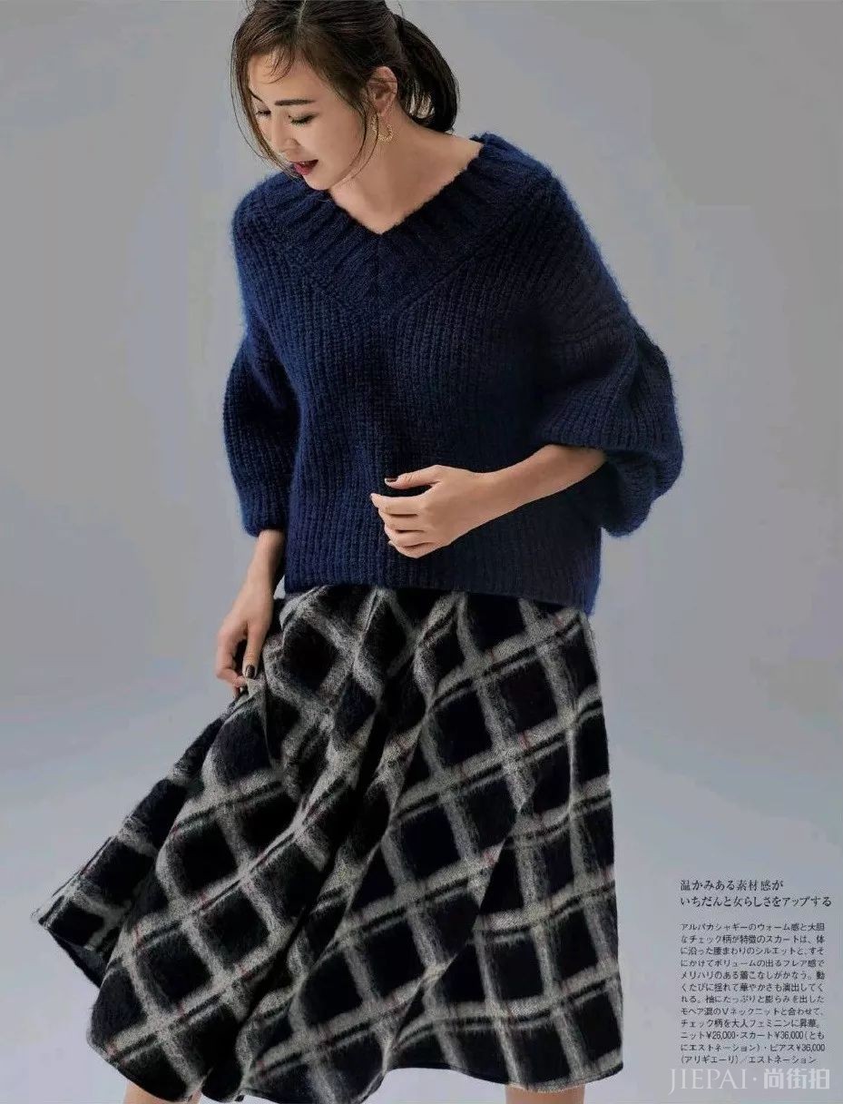 毛衣怎么穿既舒服还温柔,跟着日本杂志学学吧