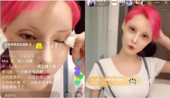 8位网红“照骗”前后对比,我佛了
