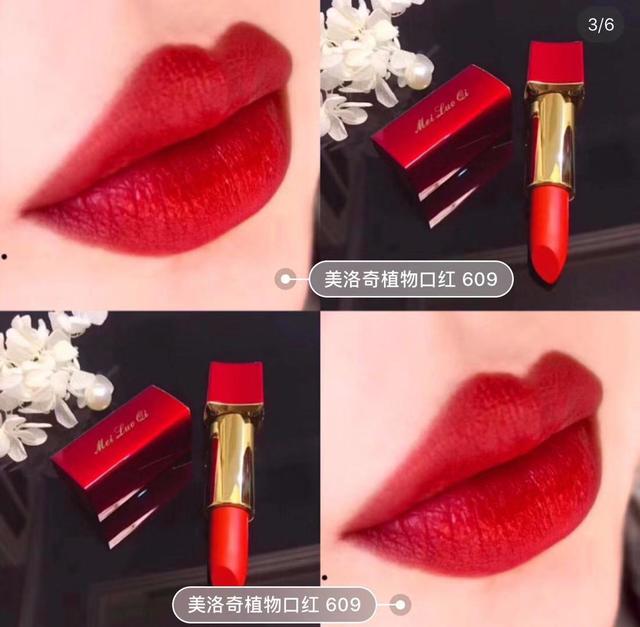 强烈推荐这四只超美超大牌口红,别告诉我你还不知道