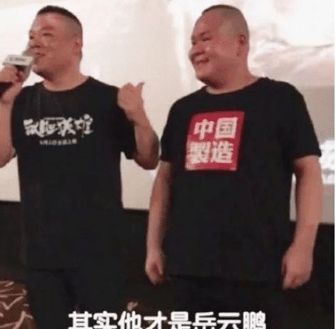 “收费站女神”因撞脸关晓彤爆红，一夜涨粉300万，确定不本人？