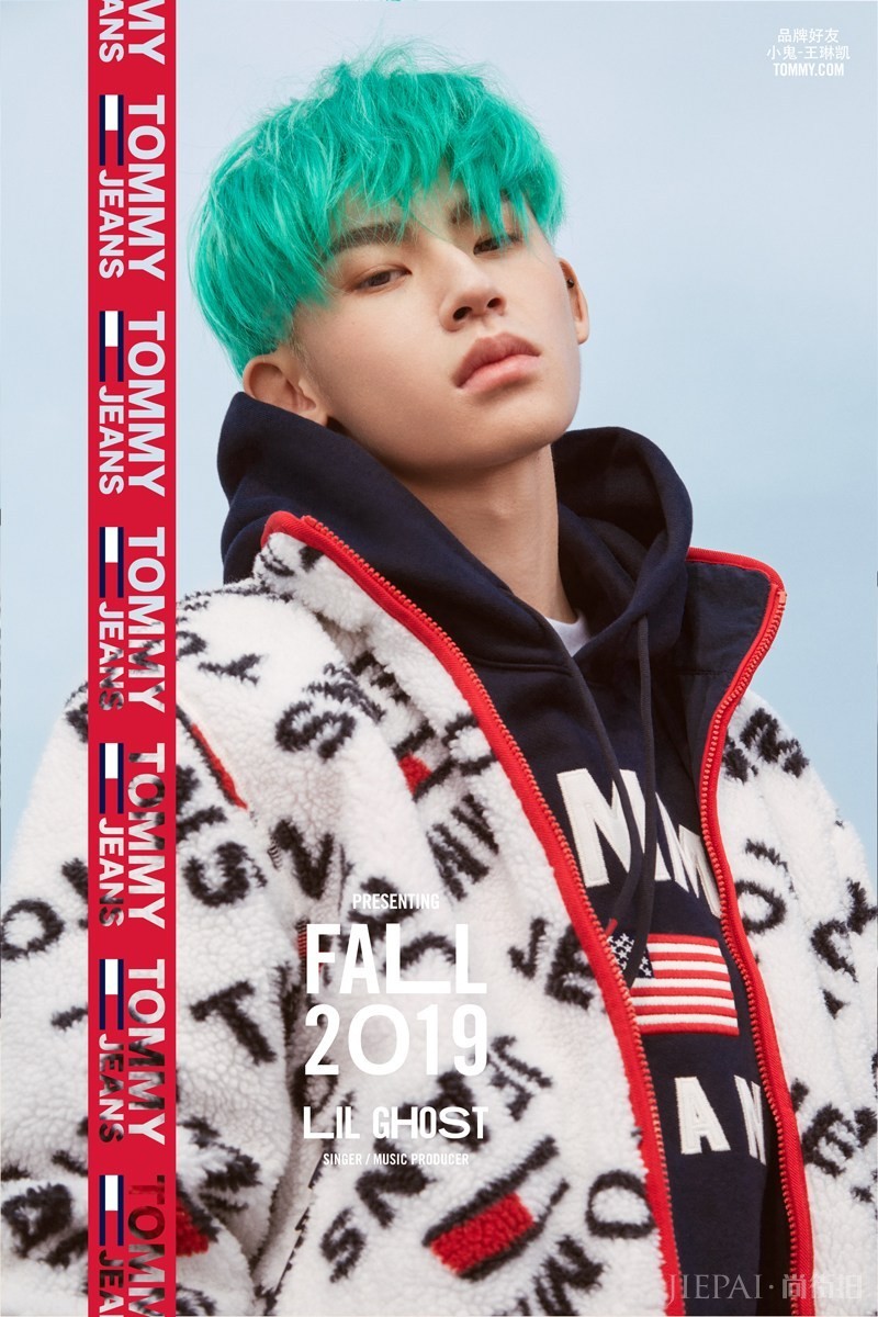 小鬼-王琳凯、VaVa演绎,Tommy Jeans最新单品感受下?!