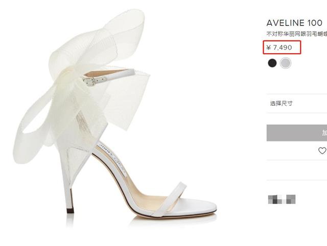 谭松韵穿卫衣配蕾丝裙,踩高跟鞋甜美动人