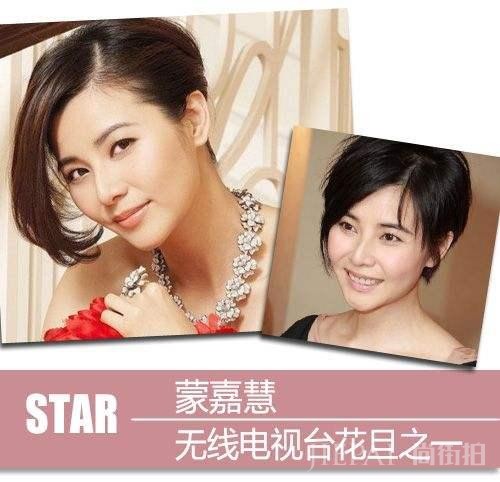 广告模特出道,用三年成TVB力捧花旦,退圈5年后复出依然惊艳