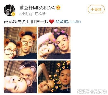 因病休息两年的萧亚轩即将复出,曾有人造谣她得了艾滋病