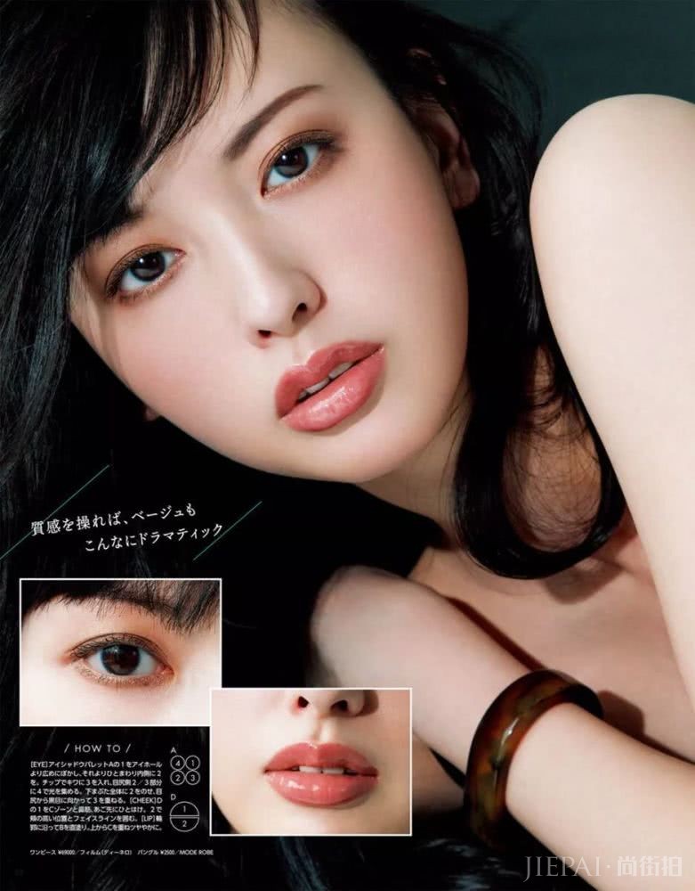 豆沙色、梅子色都靠边,今年最火的口红色是它