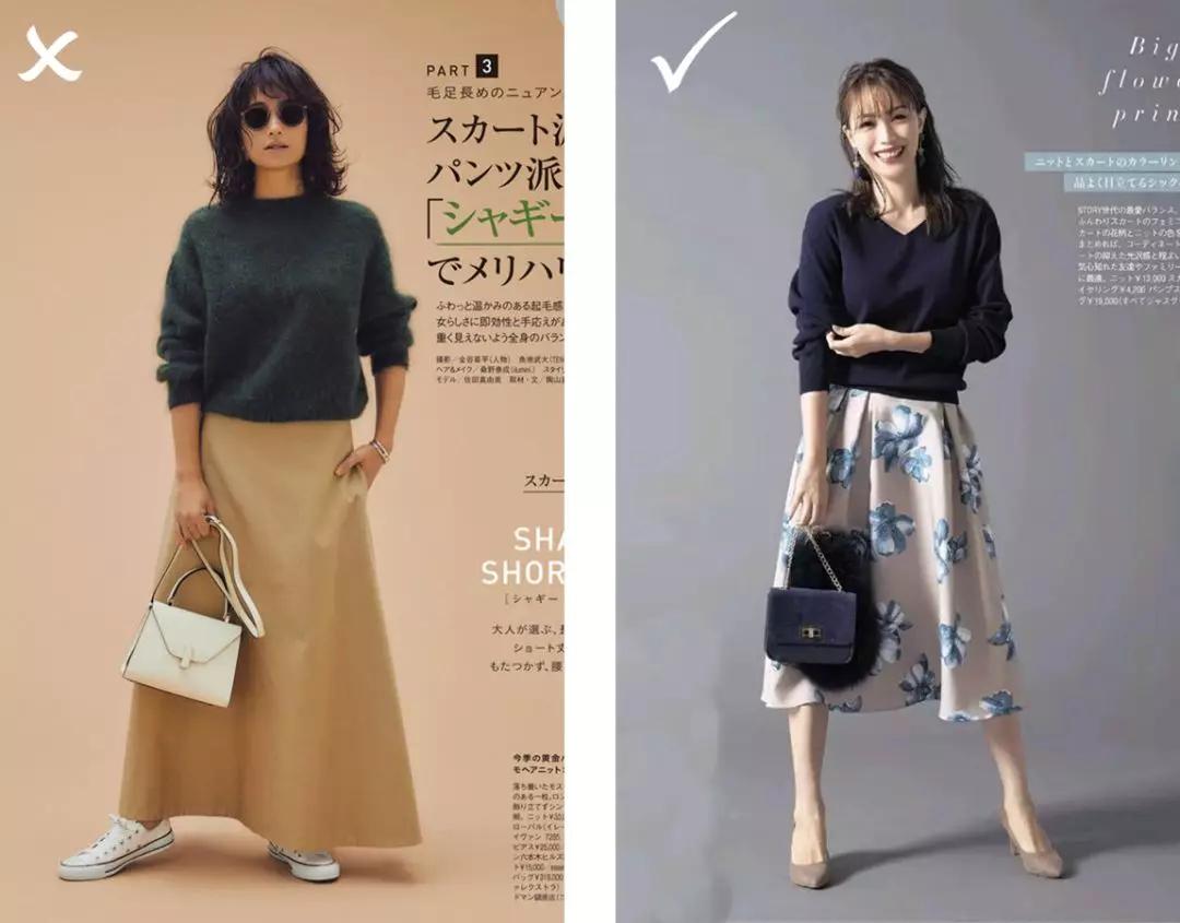 跟着日本杂志学穿毛衣，居然能这么好看...