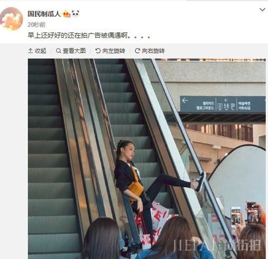 雪莉确认自杀!死亡原因仍确认中,一个月前的凌辱爆料让人细思极恐