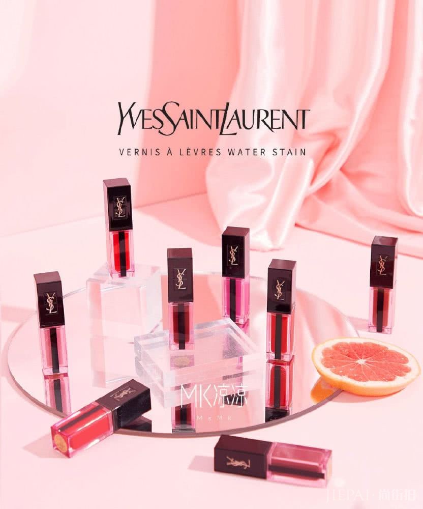 豆沙色、梅子色都靠边,今年最火的口红色是它