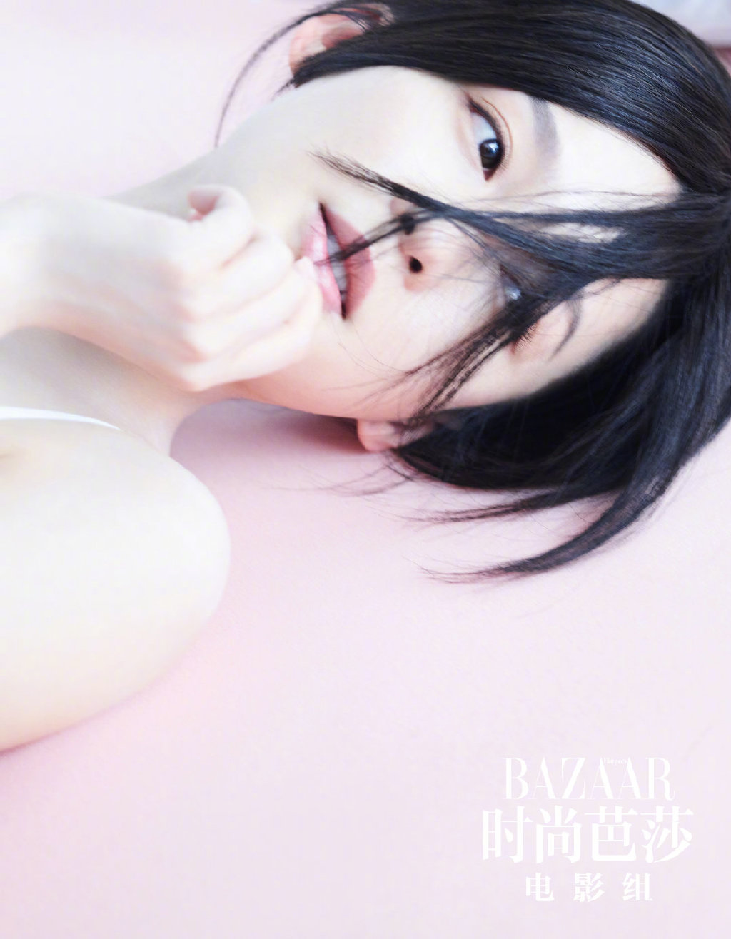 李沁时尚芭莎纯白造型性感风格写真图片