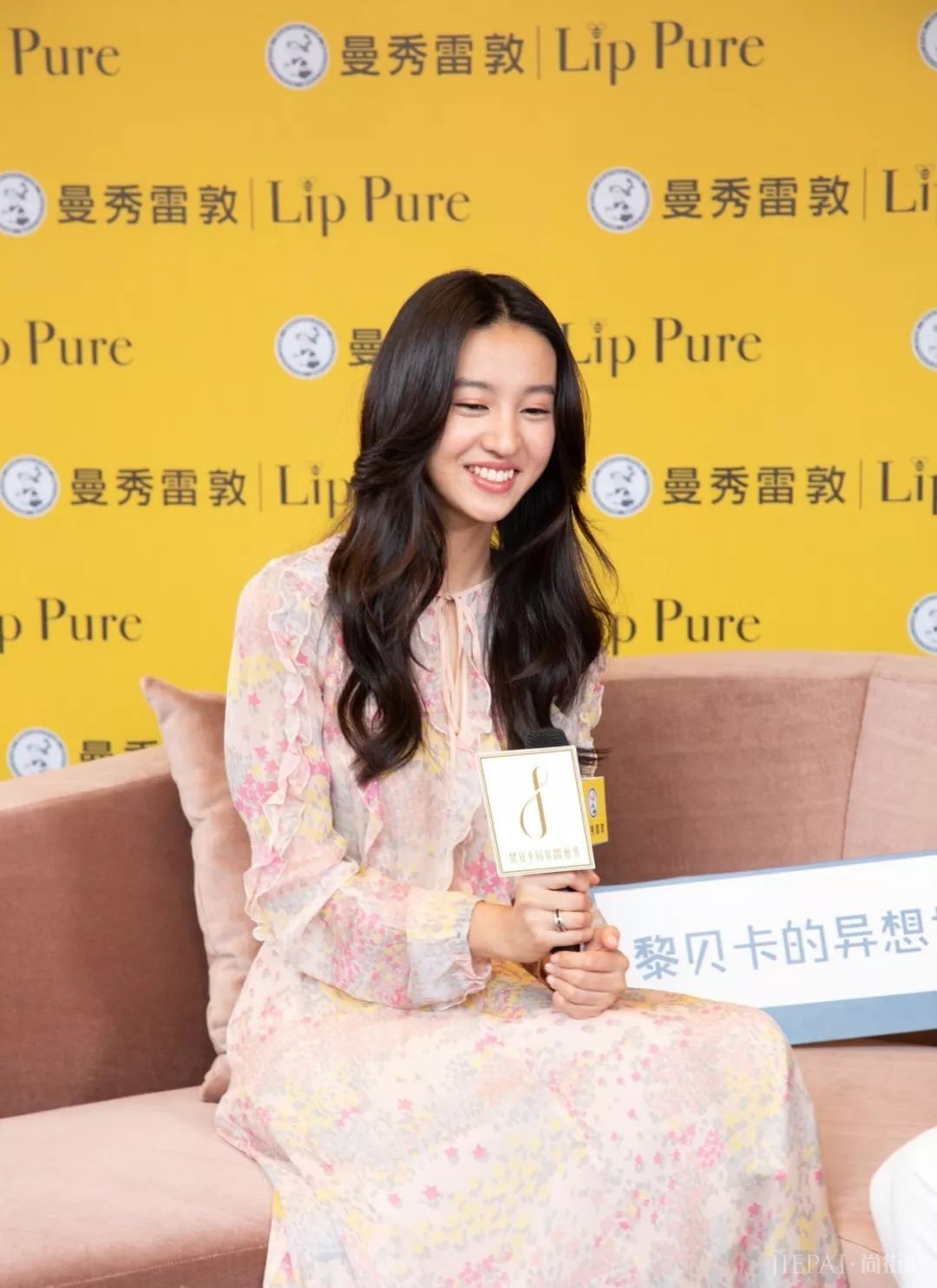 毛衣怎么穿既舒服还温柔,跟着日本杂志学学吧