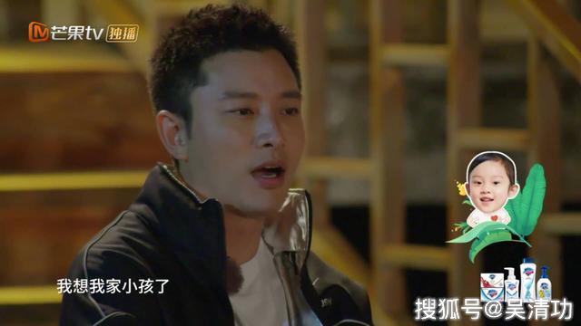 疑似PG One与李小璐的视频曝光:两人在房间里亲密搂抱,内容劲爆