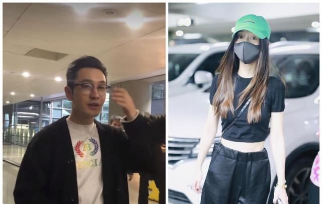 杨颖翻脸了！当众说出忍不了黄晓明这缺点，网友：是女的都受不了