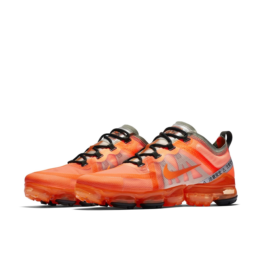 上海限定,Nike Air VaporMax 2019 “Shanghai”有什么不一样?