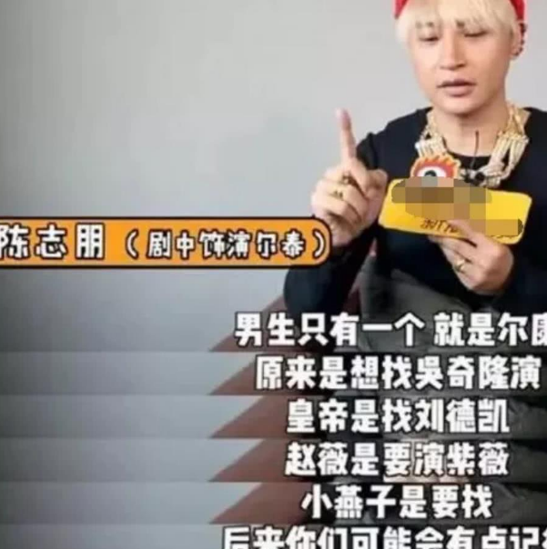 林心如因长得丑差点演不了紫薇？看到原定人选后，难怪哭着求琼瑶别换