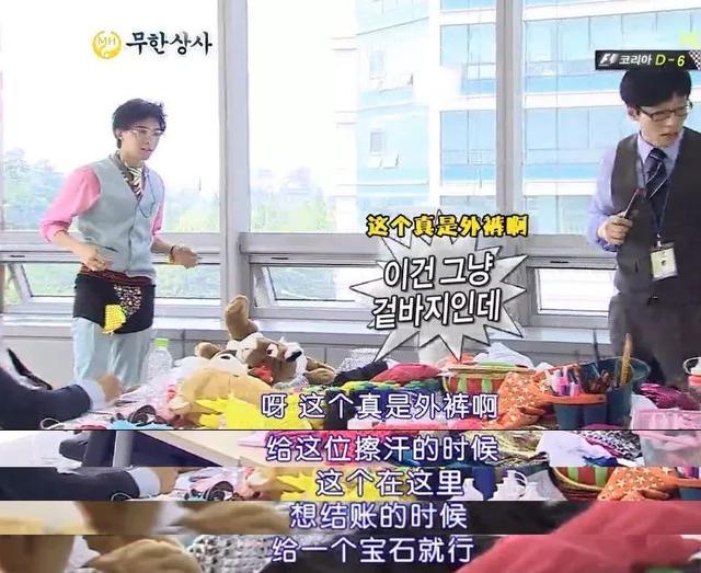 31岁权志龙归来：你以为的神，真的只是一个普通人