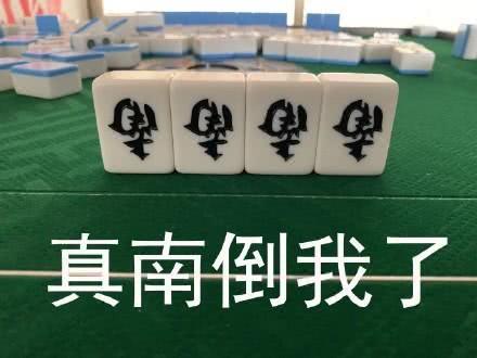 小个子女生穿衣不好搭配?这样穿让你气场全开,瞬间成霸气女王