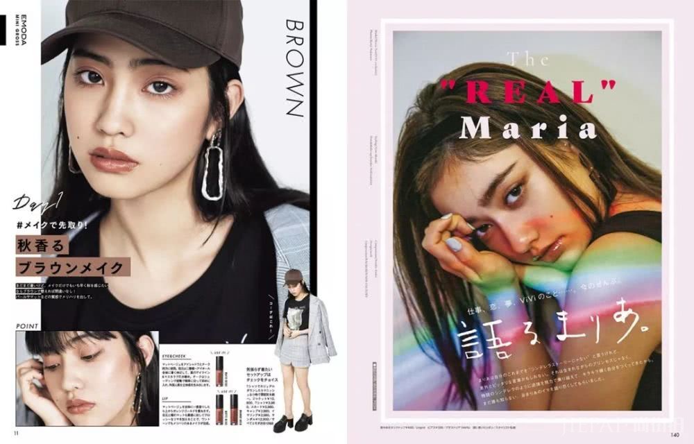 豆沙色、梅子色都靠边,今年最火的口红色是它