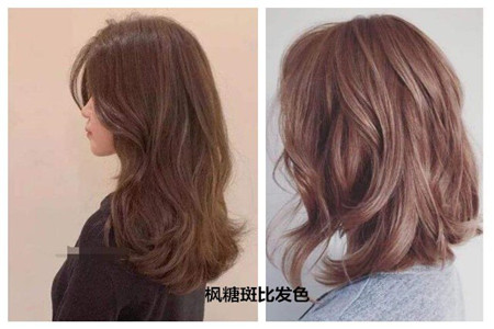 2019年流行什么发型颜色？美女染发想要显白一定要这样做