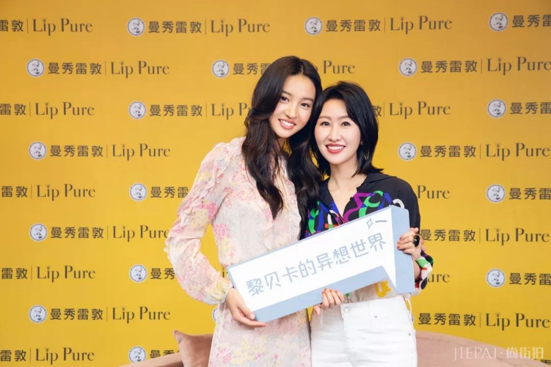 毛衣怎么穿既舒服还温柔,跟着日本杂志学学吧