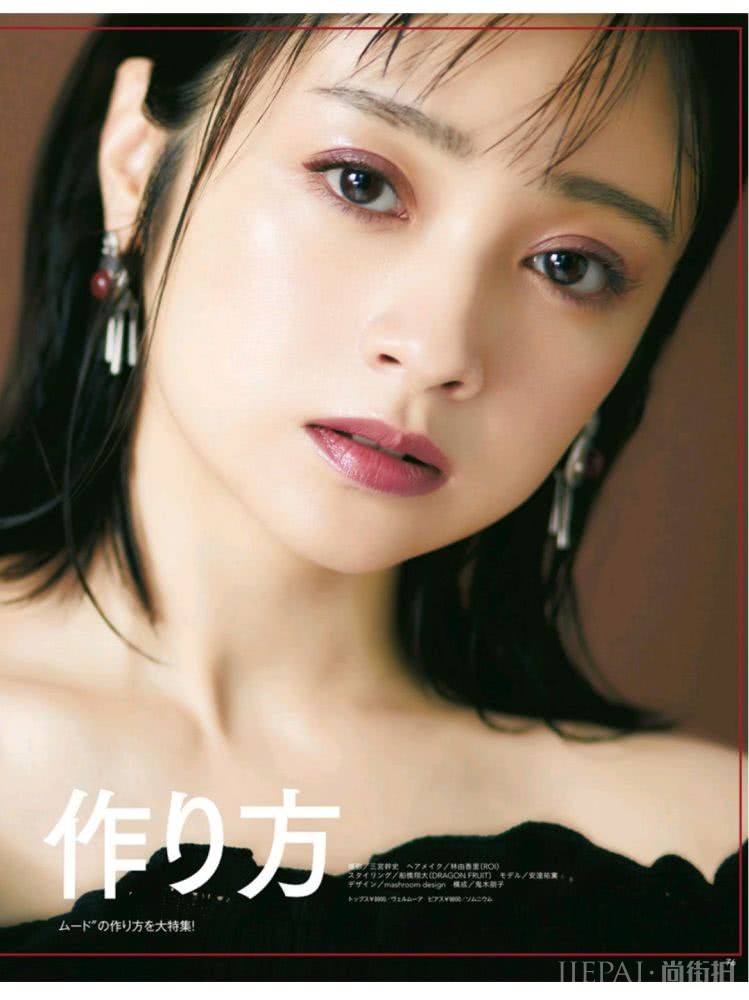 换来换去只会画一种妆容?这份秋季妆容画法清单不容错过