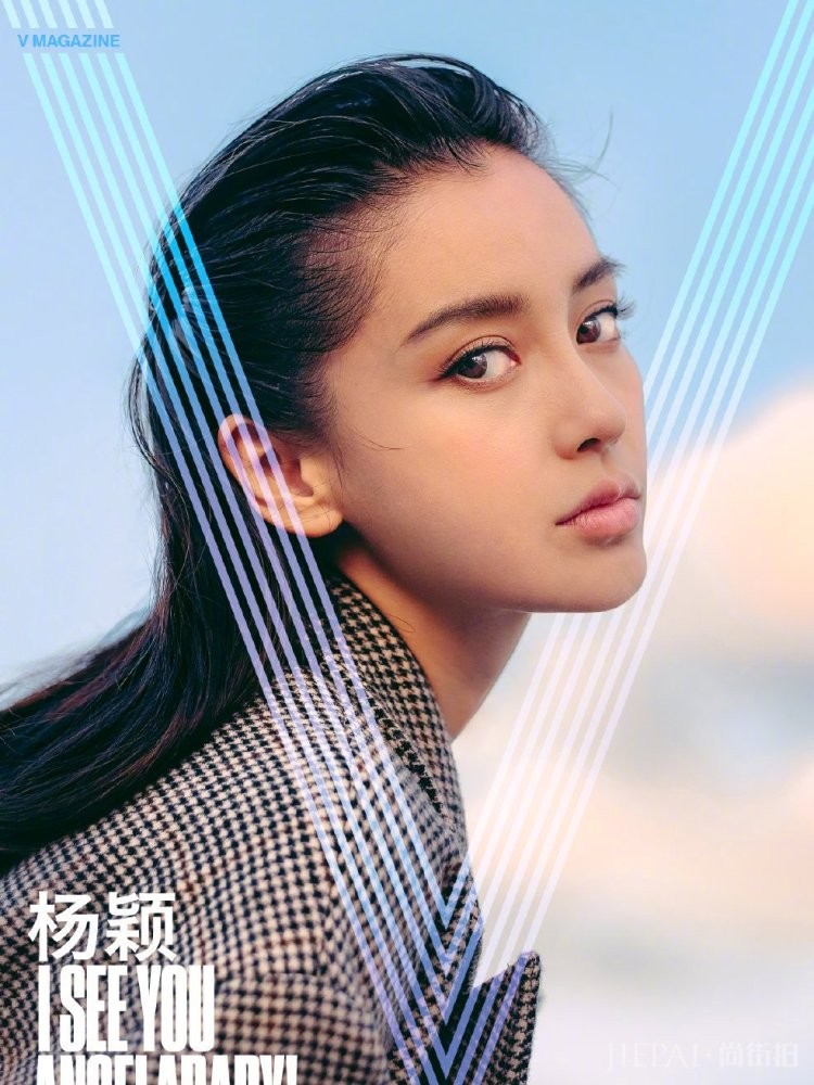 ANGELABABY颜值高还任性,挑战大背头造型意外穿成五五分?