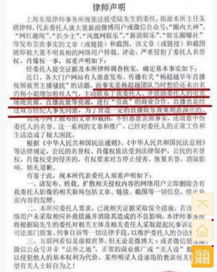 火箭少女又一成员黑料被扒,路边抽烟还乱扔烟头,大批粉丝脱粉