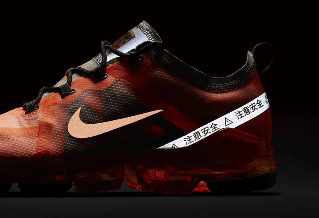 上海限定,Nike Air VaporMax 2019 “Shanghai”有什么不一样?