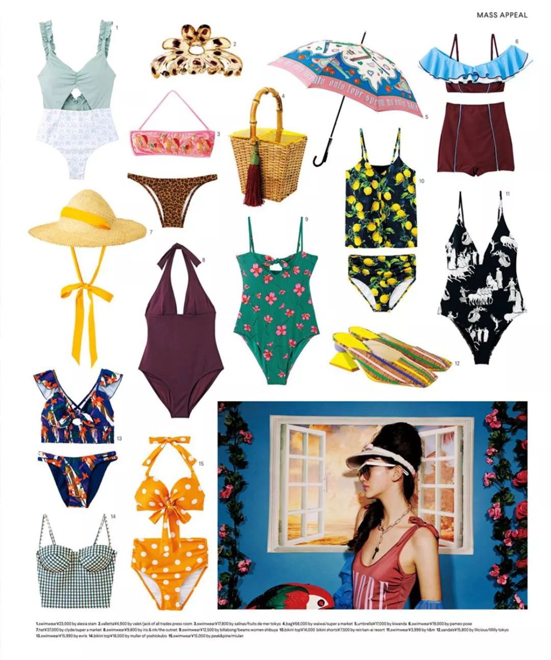 一口气带你看完这9本日杂，让你打扮得比vivi还mina