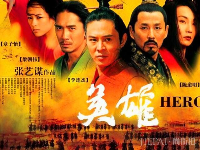 功夫巨星李连杰盼解甲归田，三申中国国籍遭拒，将捐赠百亿家产