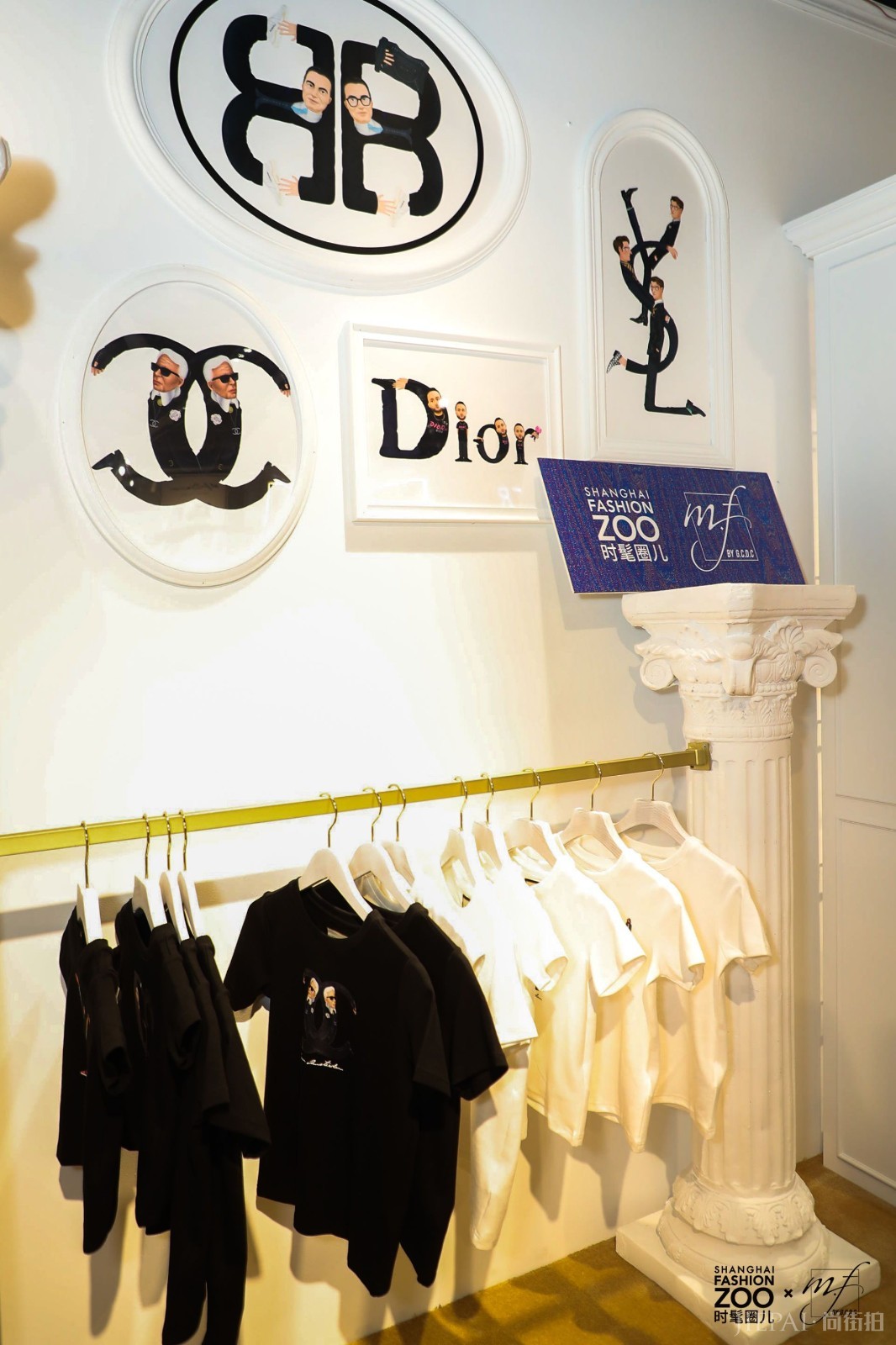 热狗MC Hotdog的联名，这次在上海！